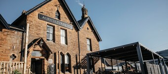 อะกริคัลเชอรัล อินน์