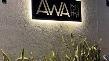 واجهة المنشأة