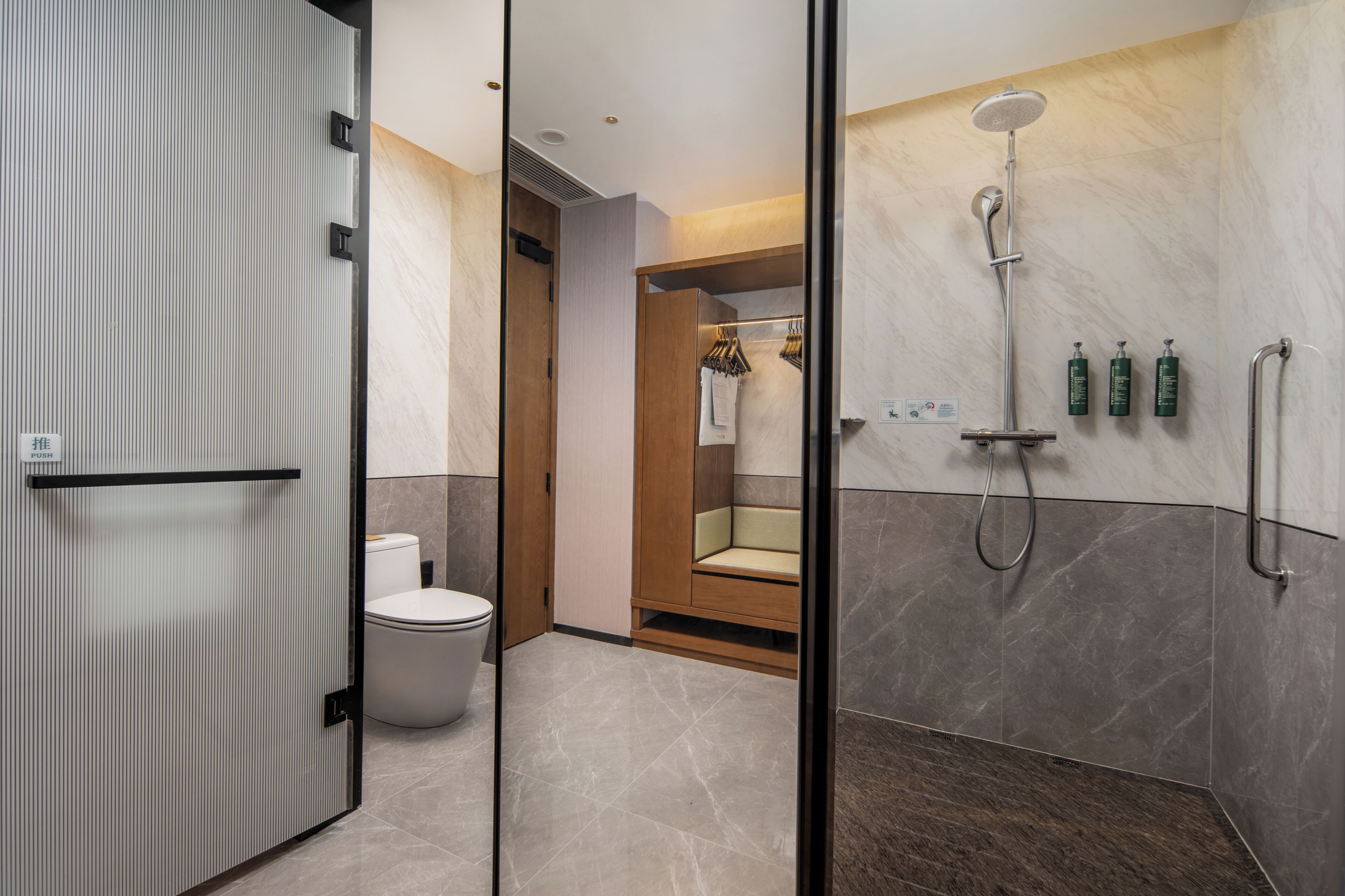 Chambre Supérieure, 2 lits une place | Salle de bain