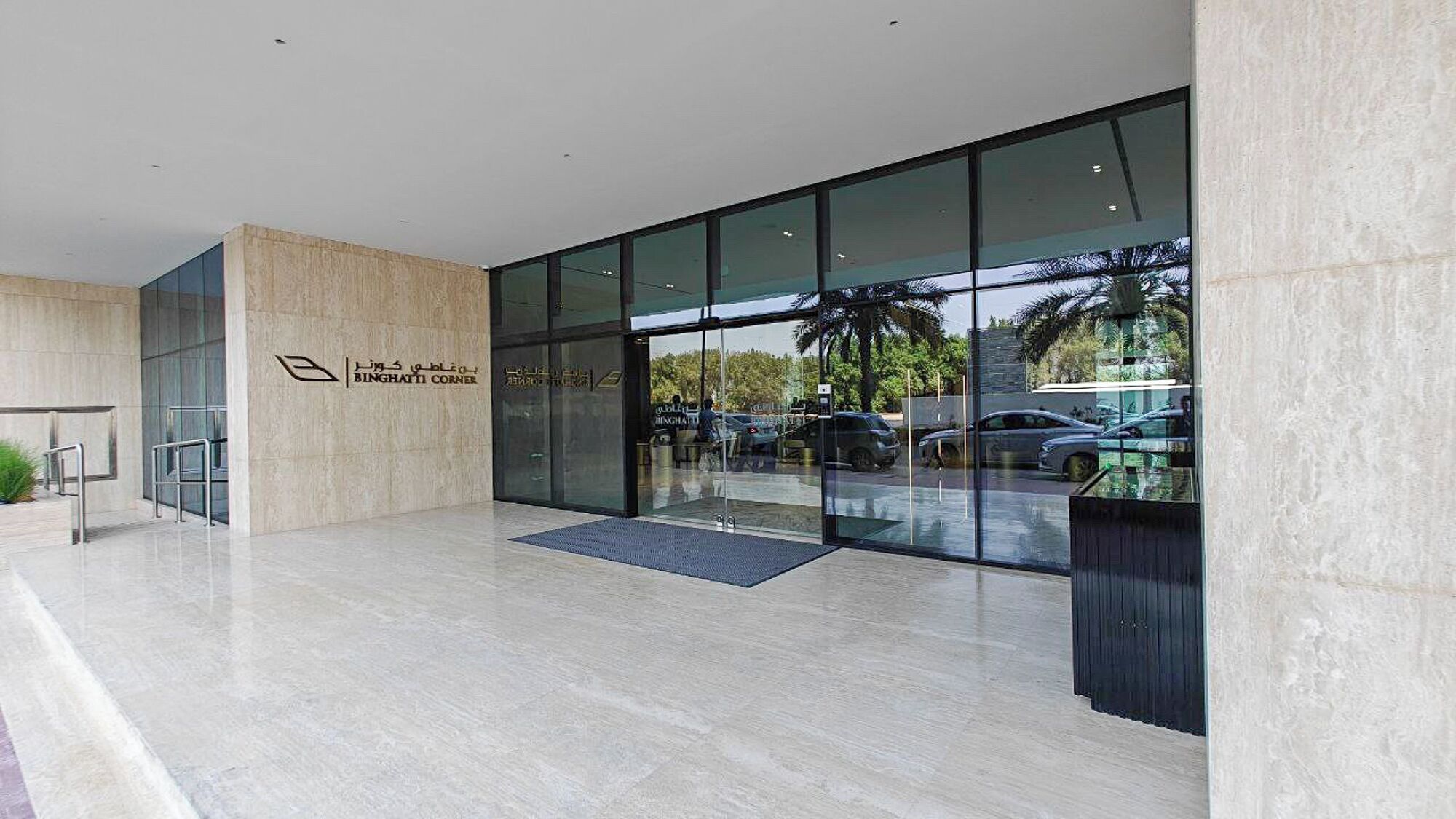 Façana frontal de l'allotjament