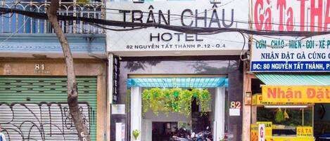 Façade de l’hébergement