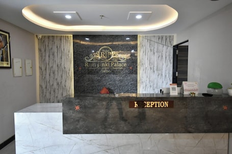 Reception. Hotel Ram Janki Palace