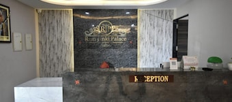 Hotel Ram Janki Palace