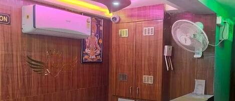 منطقة الاستقبال