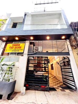 Property entrance - Goroomgo Ganaraj Sharnam Ujjain (Ujjain)