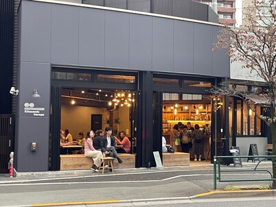 Yoyogi Ivy | Studio with King Sized Bed