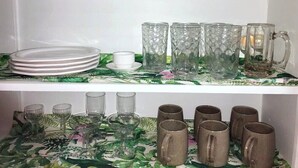 منوع
