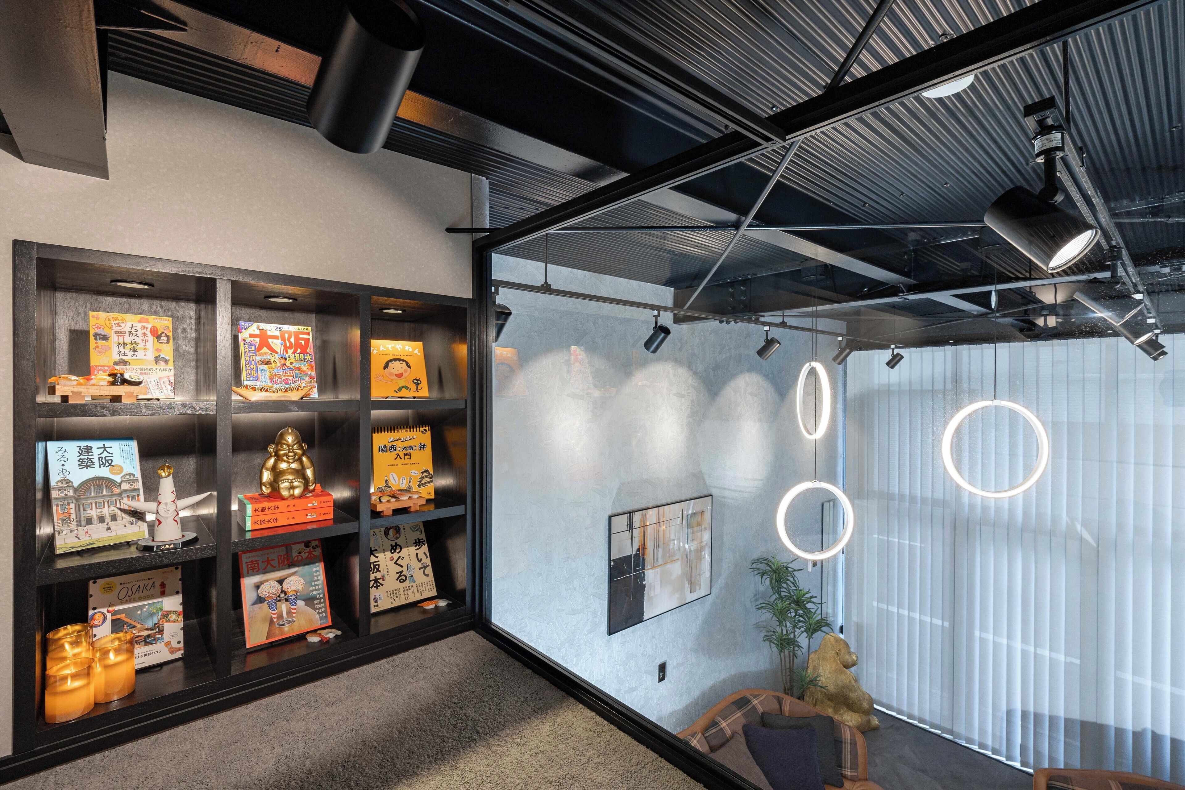 JAPAVISTA Wonderland(大阪)を予約 - 宿泊客による口コミと料金