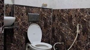 حمام