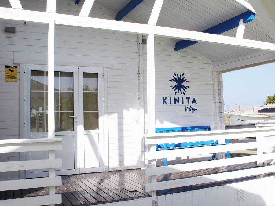 Deluxe Bungalow | Terrace/patio