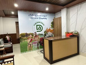 Lobby - The Dew Drop Hotel (Guwahati)