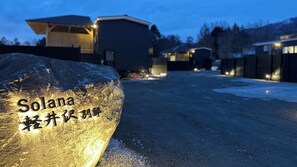 Fachada da propriedade