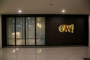 Front of property - Owi Hotel Boutique (Jakarta)