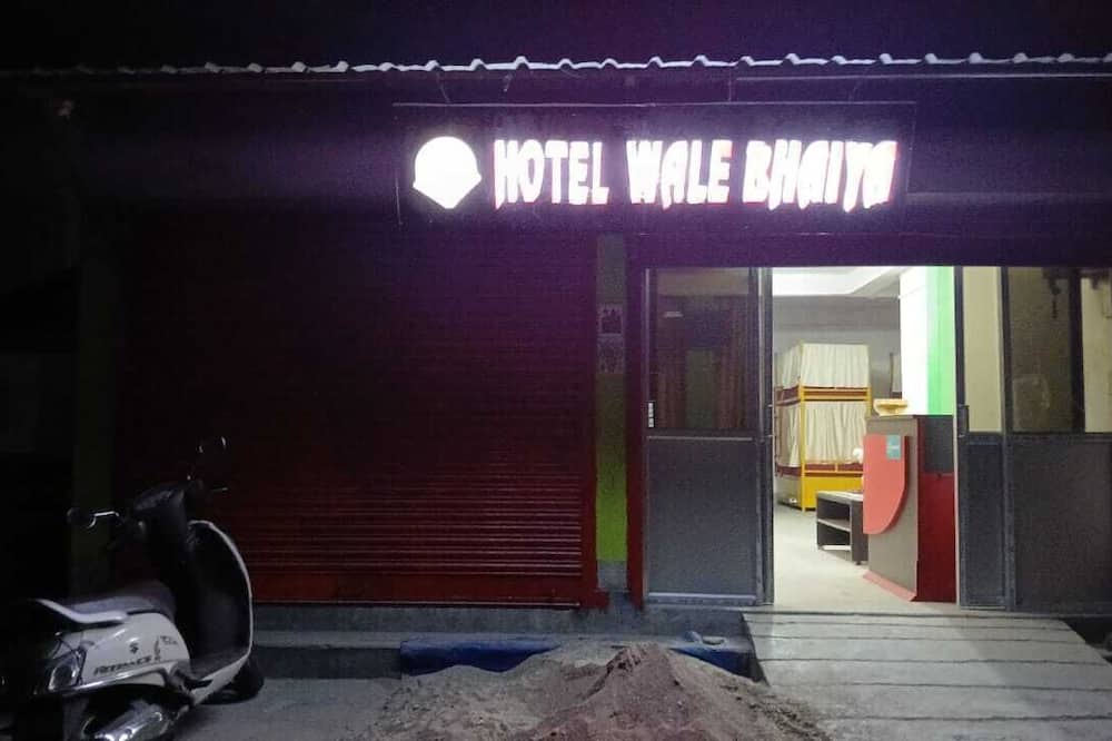 Hotel Wale Bhaiya - Siliguri