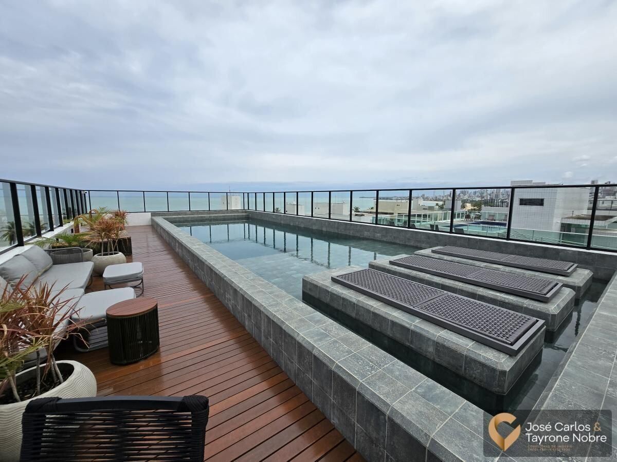 Basic Apartment | Terrace/patio