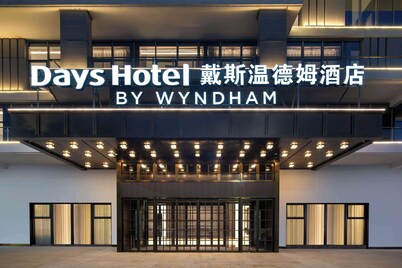Days Hotel By Wyndham Xianju Downtown