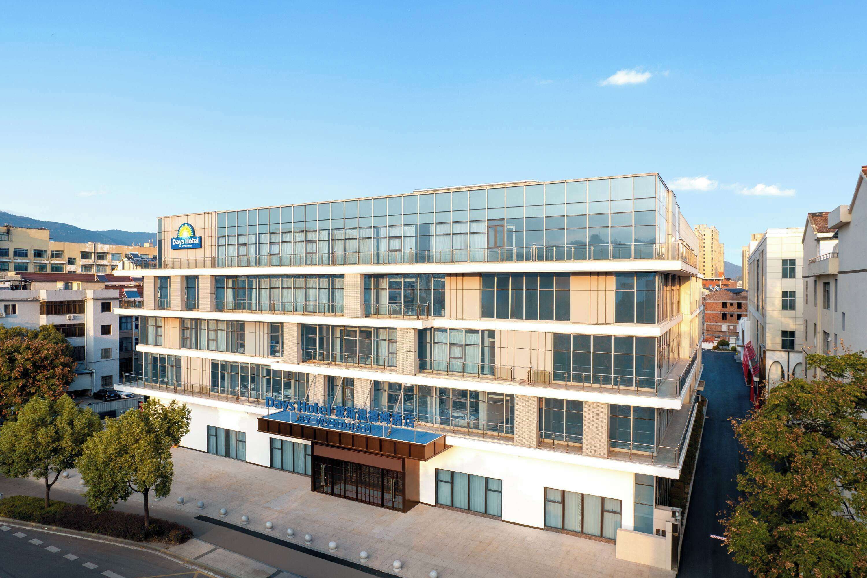 บริเวณภายนอก