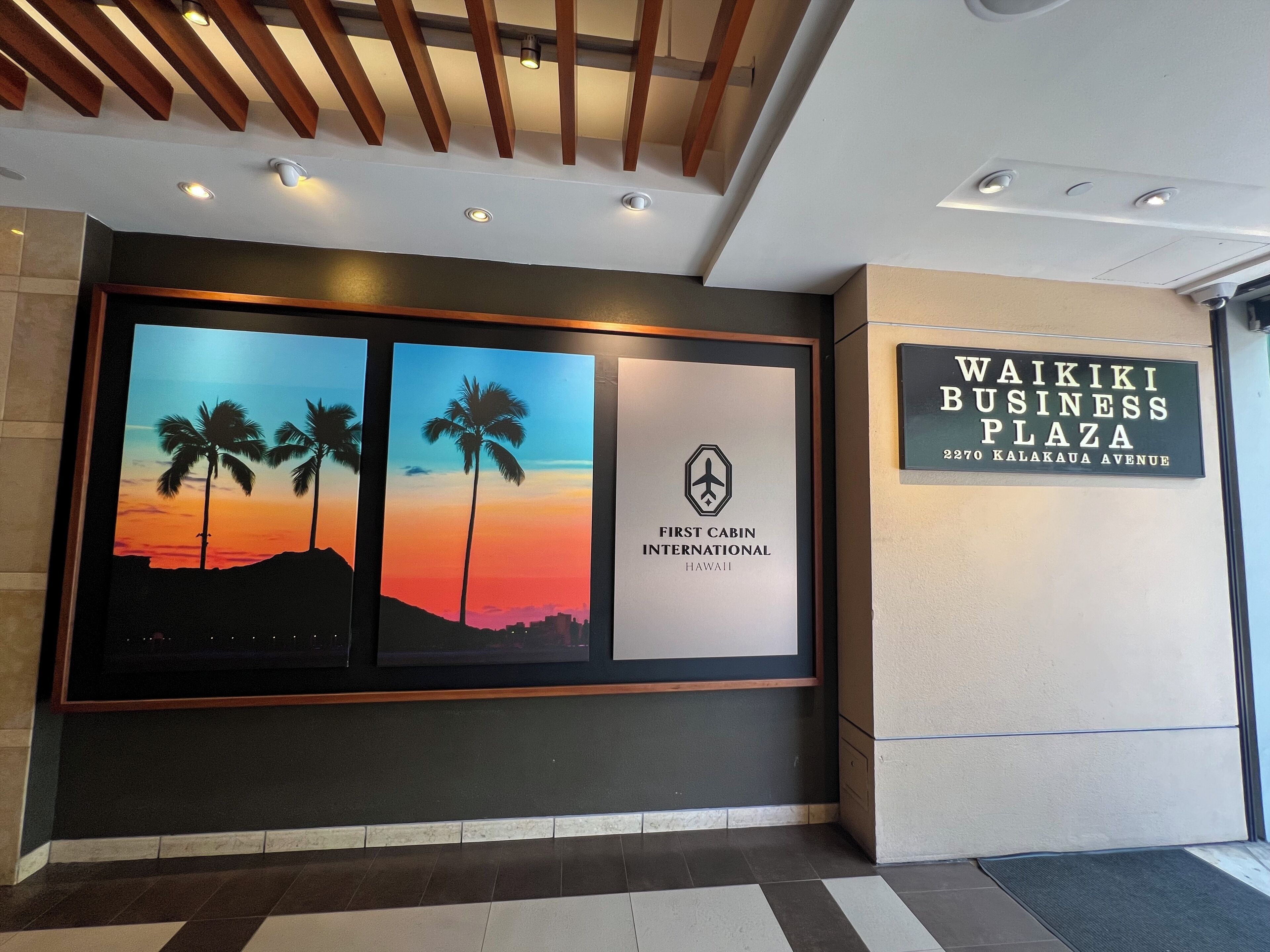 Photo - First Cabin International Hawaii