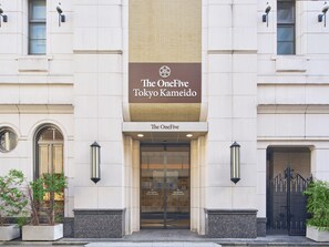 Front of property - The OneFive Tokyo Kameido (Tokyo)