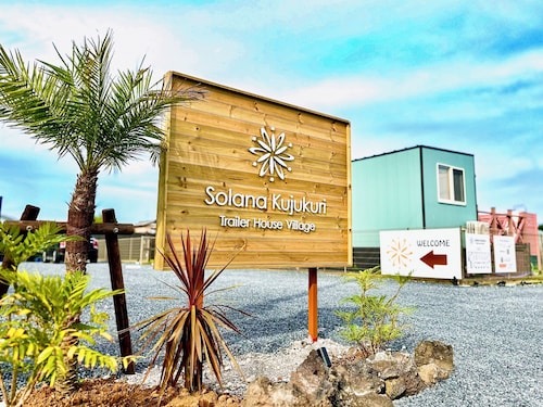 写真：Solana九十九里