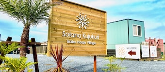 Solana Kujyukuri