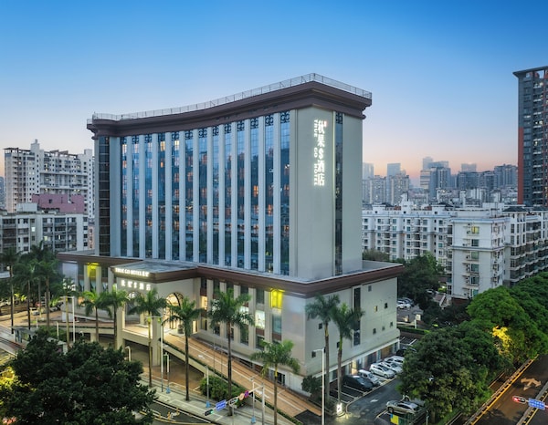 True Go S Hotel Nanshan Nantou - Shenzhen