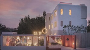 Exterior - Qi Meng New moon branch (Shanghai)
