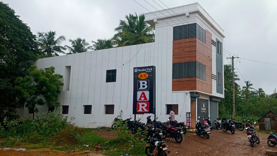 Panakal Park Homestay