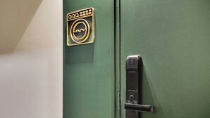 Óflokkuð mynd, 4 af 10, hnappur