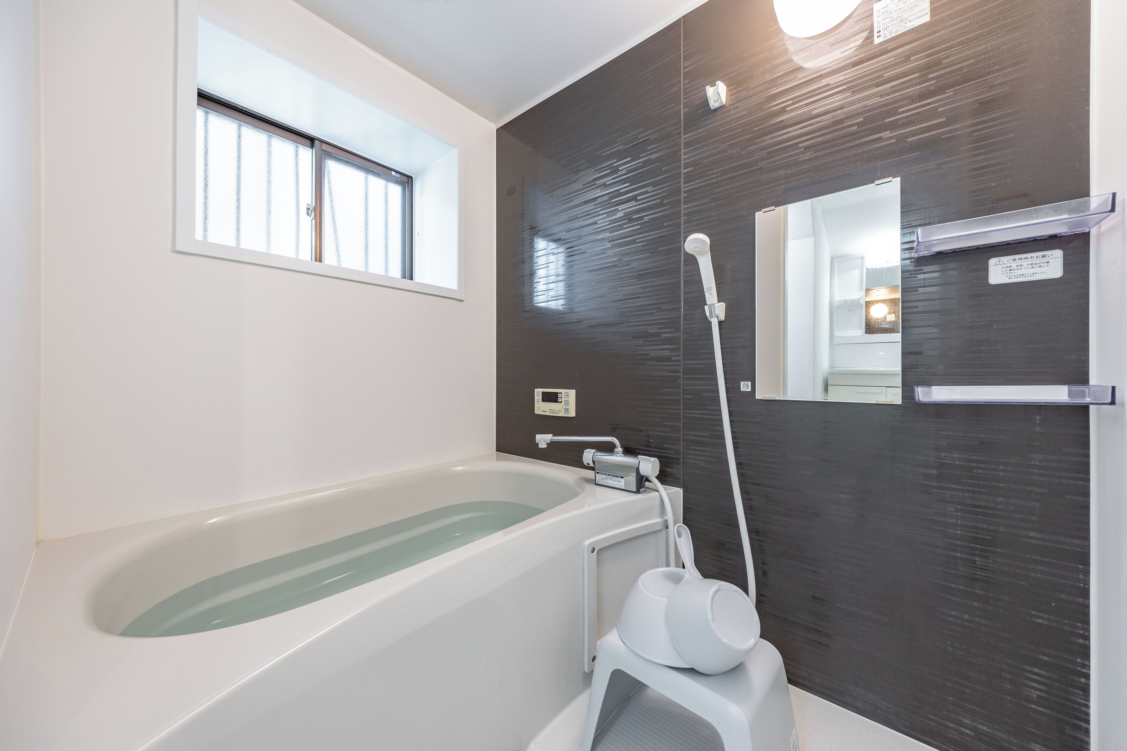 Deluxe House, Balcony | Bathroom | Slippers