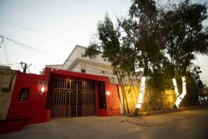 Façade de l’hébergement