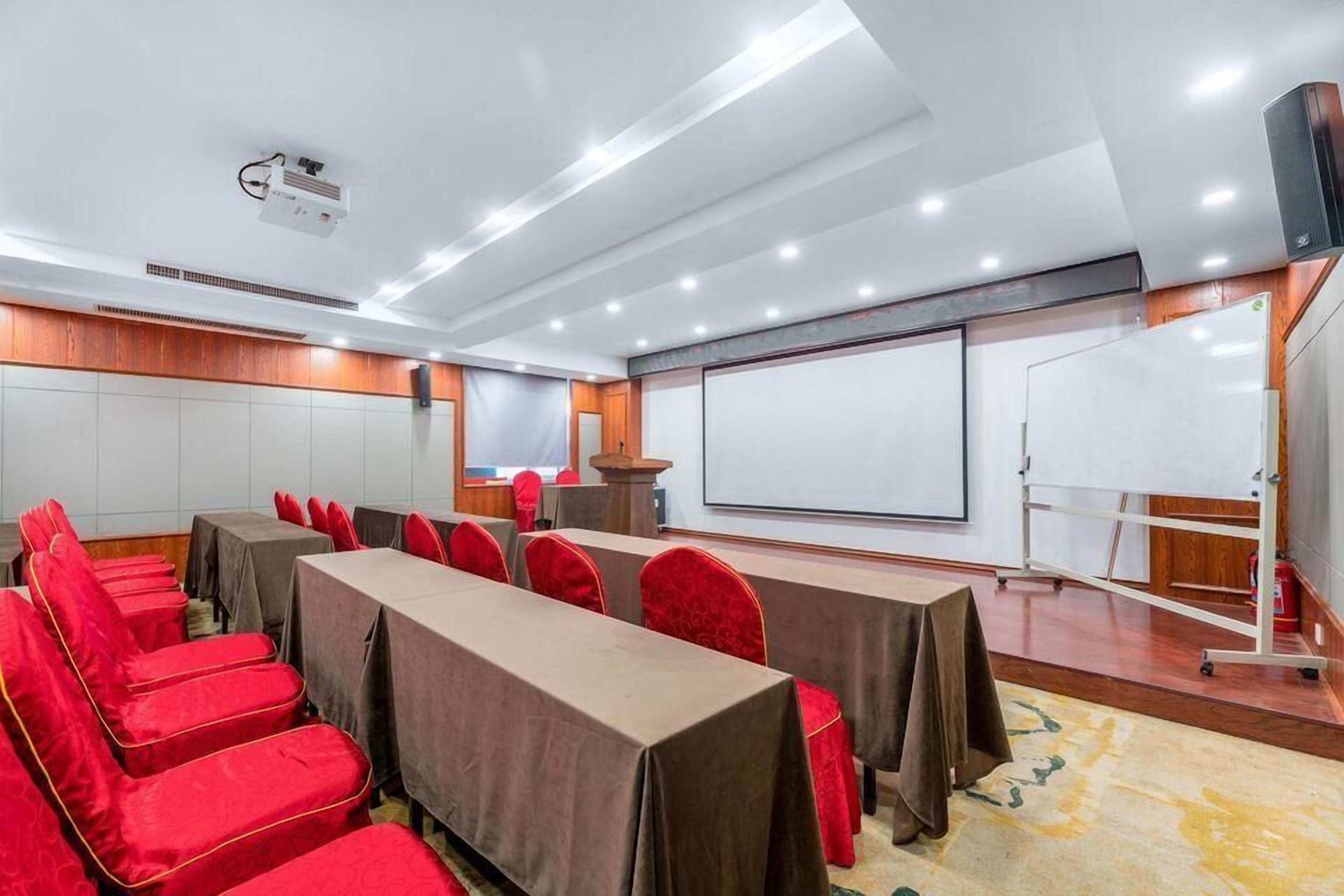 مرفق الاجتماعات