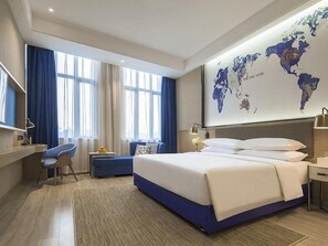 Unclassified image, 2 of 67, button - Kyriad Marvelous Hotel (Shanghai)