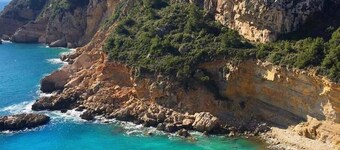Cumbre del Sol, Villa bella vista