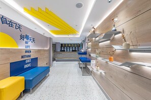 Lobby - 7 Days Inn (Guangzhou)