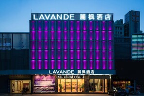 Exterior - Lavande Hotel (Guangzhou)