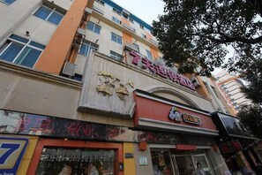 Exterior - 7 Days Inn (Nanchang)