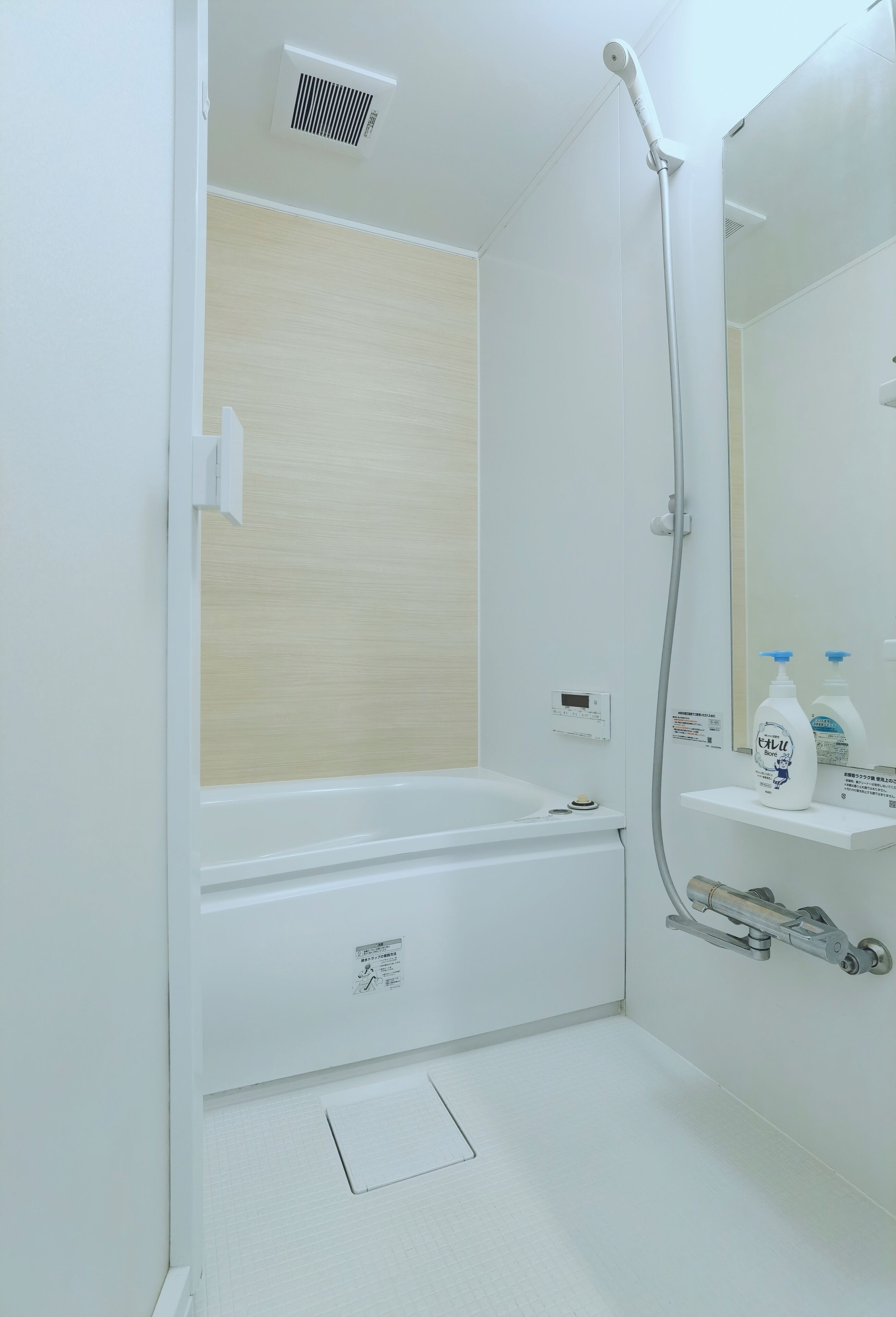 Appartement Confort, non-fumeurs | Literie de qualité supérieure, bureau, rideaux occultants