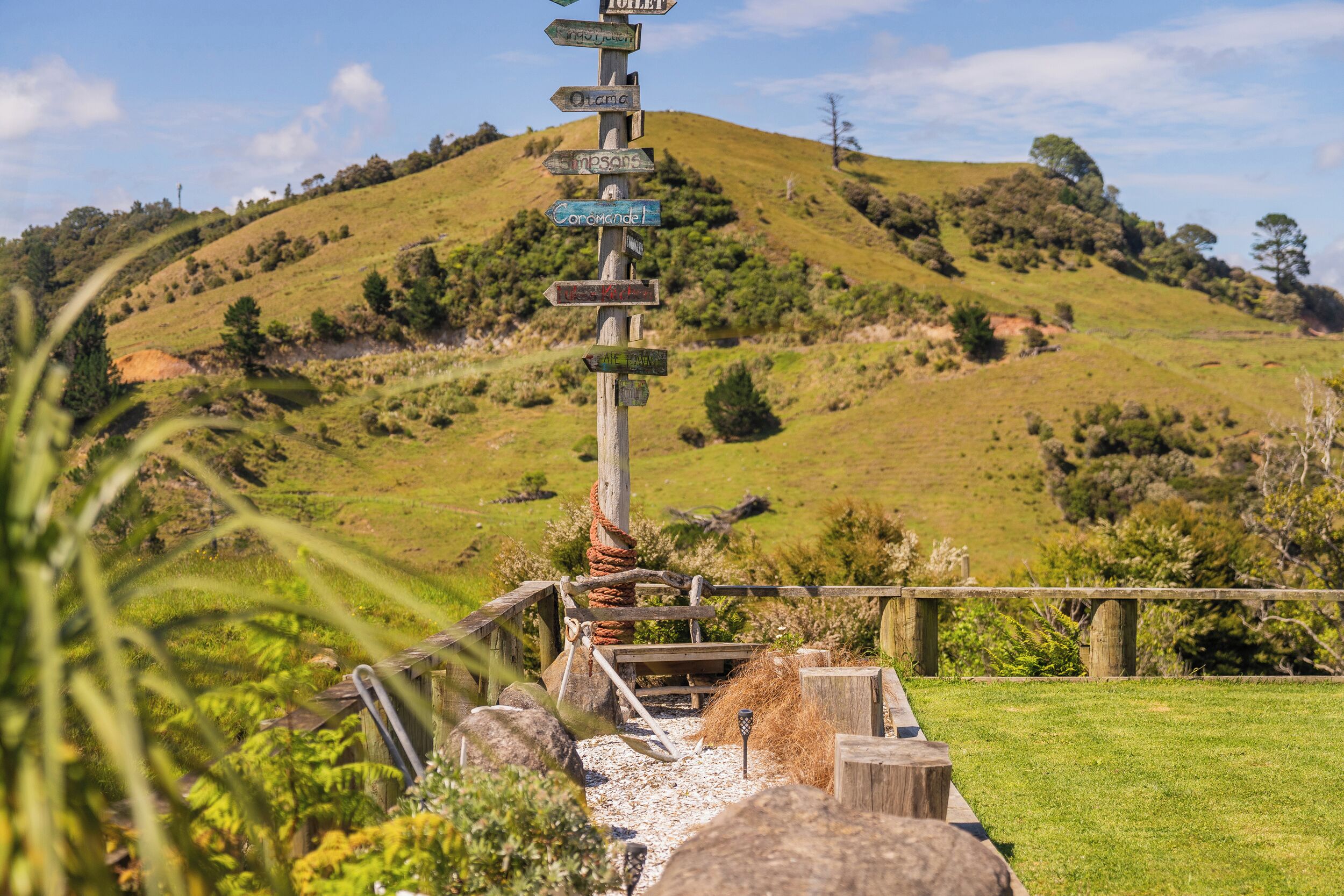 Enceinte de l’hébergement