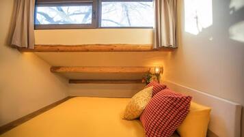 الغرفة
