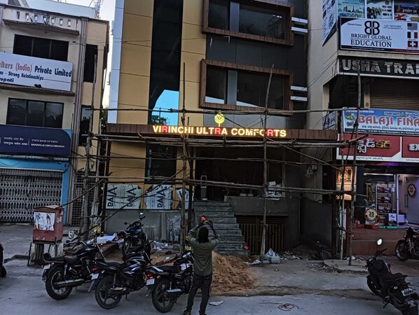 Front of property - Virinchi Ultra Comforts (Tirupati)