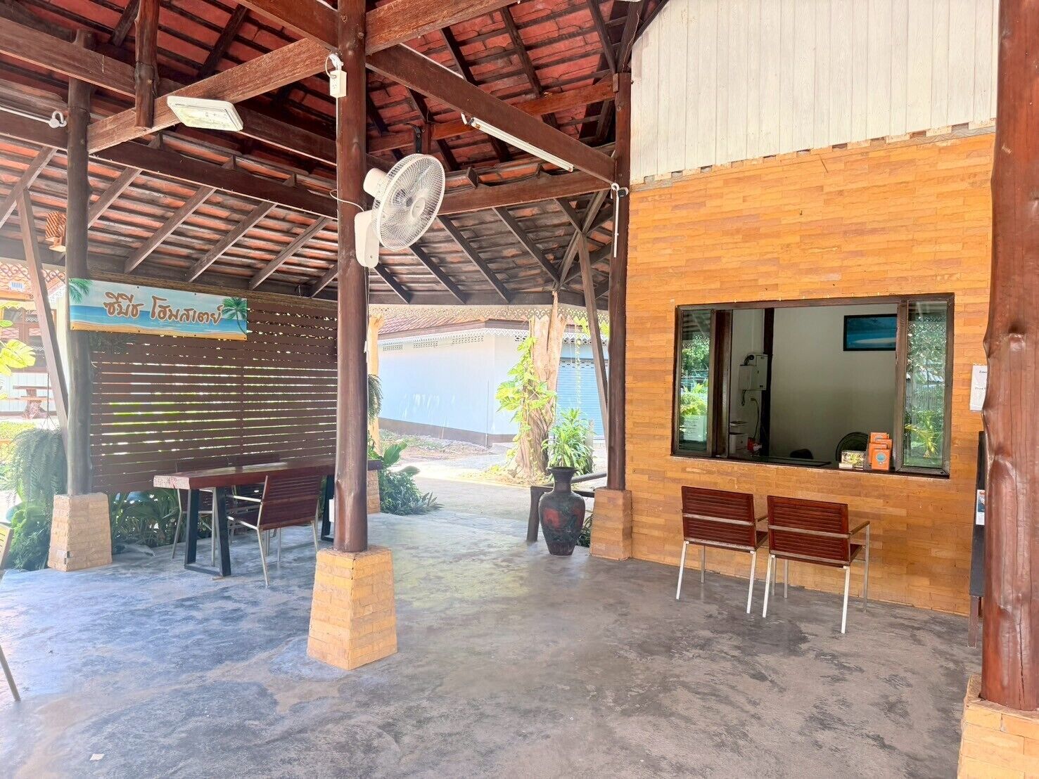 Photo - Sea Beach at Lipe