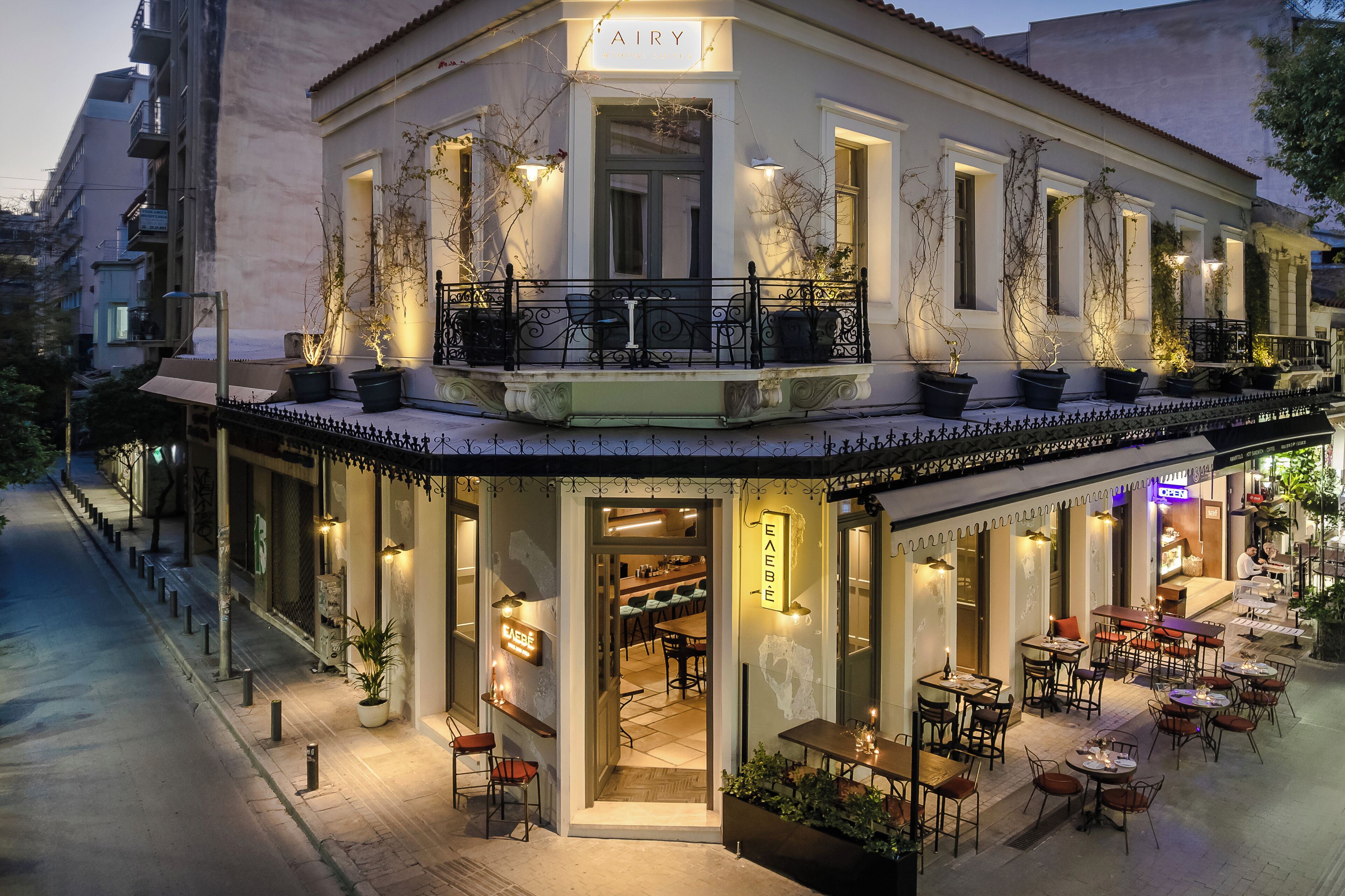 Façade de l’hébergement