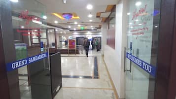 Property entrance