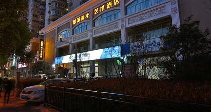 Shanghai Pengpai Art Youth Hotel