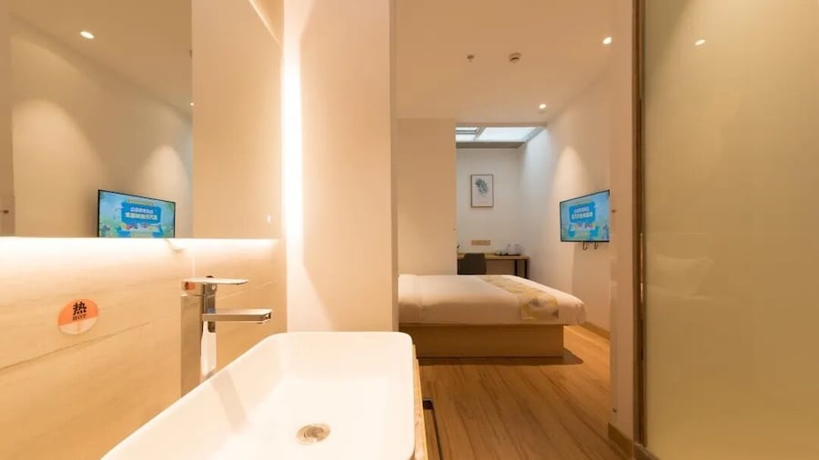 Shanghai Pengpai Art Youth Hotel