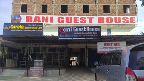 Exterior - Rani Guest House (Guwahati)