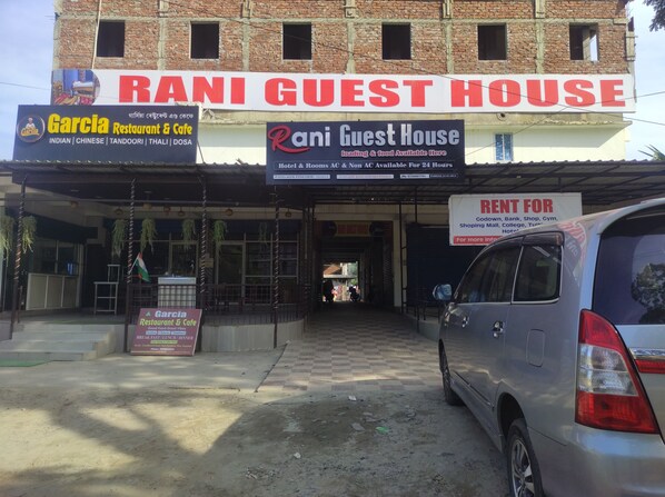 Exterior - Rani Guest House (Guwahati)