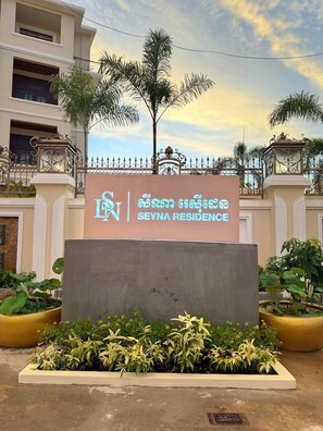 Exterior - Seyna Residence (Siem Reap)