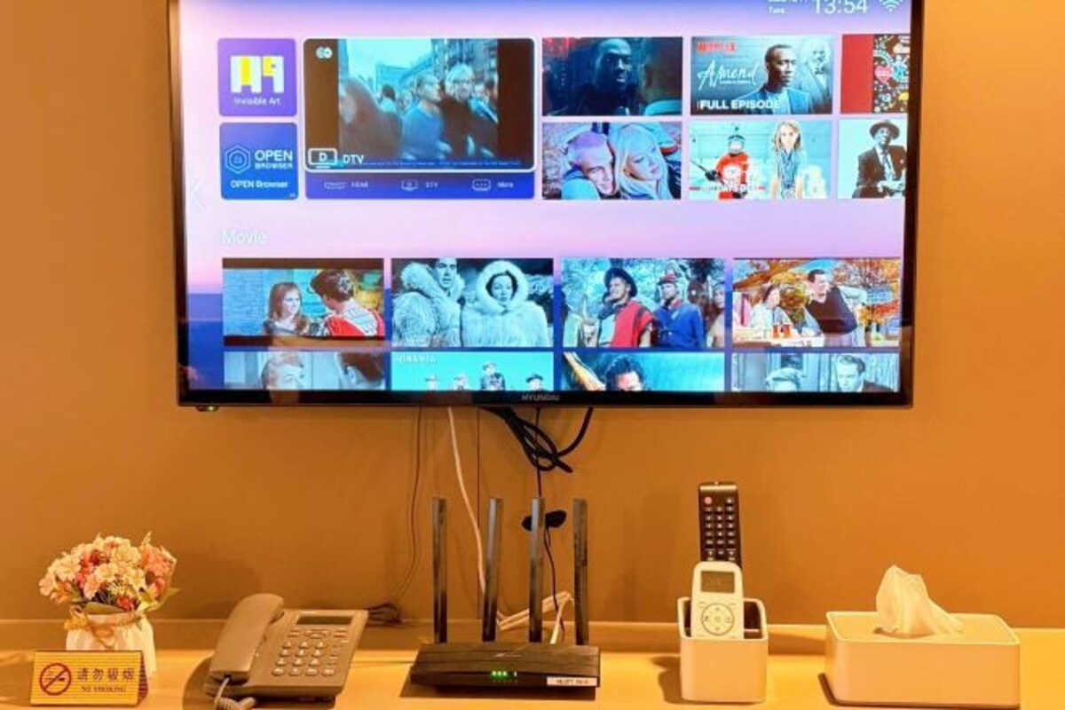 Télévision